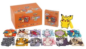 YB TCG Suministro Original Genuino <span class=keywords><strong>de</strong></span> Tarjetas Pokémon, Llavero Chino, Exhibidor <span class=keywords><strong>de</strong></span> Tarjetas Ecológico Reciclable para Diseño Cuadrado 3 en 1 - Product Image 5