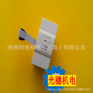 โมดูลขยายสัญญาณ Fx2n Plc 8 ทรานซิสเตอร์เอาต์พุต แรงดันใช้งาน 24V ผลิตในจีน - Product Image 2