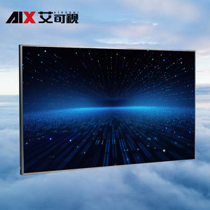 Nối Màn hình LCD kỹ thuật số kỹ thuật số biển cho bức tường <span class=keywords><strong>video</strong></span> LED hiển thị màn hình hiển thị cho quảng cáo ngoài trời - Product Image 3