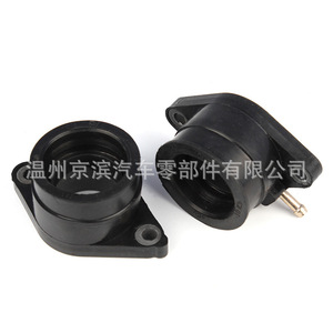 Conector de entrada de goma para carburador Yamaha Xt600 Tt600, pieza de repuesto para compartimento del motor - Product Image 1