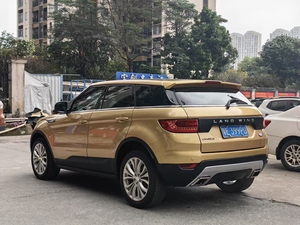 2016 LAND WIND X7 2.0T Edición Panorámica de Lujo, Auto Usado de Alta Calidad - Product Image 4