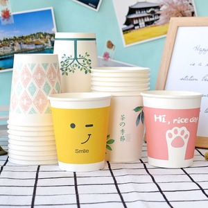 Coffee To Go Cup Foil Stamping Paper Cups And Lid 32oz
