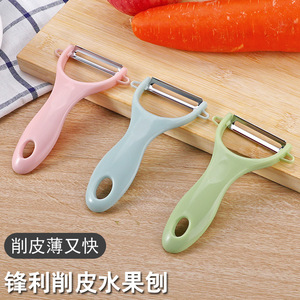 Stainless Steel Peeler Set 3 Pieces Easy To Clean Versatile Fruit Vegetable Tool For Kitchen Use - Product Image 4