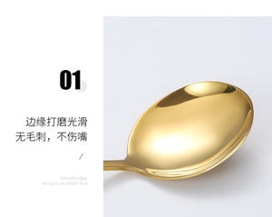 Ensemble Cuillère et Baguettes Classiques en Acier Inoxydable Plaqué Or, Cadeau de Mariage ou de Camping, Idéal pour la Cuisine - Product Image 4