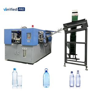 เครื่องผลิตขวดน้ำอัตโนมัติ 2 ช่อง คุณภาพดี - Product Image 1