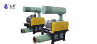 Souffleur à air Roots pneumatique MJSR-80 à refroidissement par air, faible bruit, double réservoir d'huile, pour bassin à poissons, de fabrication chinoise