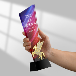 Crystal <b>Trophies</b> Laser <b>Engraved</b> Digital Printing White Crystal Corporate Awards Conference Souvenirs Animal Design - Product Image 3