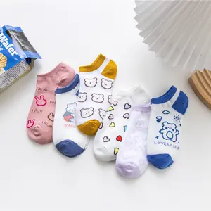 Cute anime character socks wholesale custom printed cartoon ankle solid color cotton pop socks