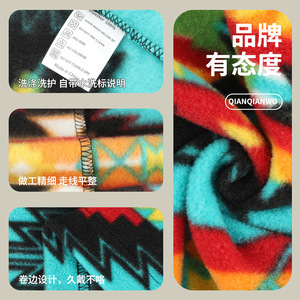 Printed Fleece Lined Buffet Hood Geometric Pattern Warm Face Mask For Outdoor Cycling Skiing Unisex Neck Protector - Product Image 4