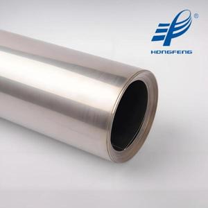 แผ่นฟอยล์ทองแดงเคลือบดีบุก Sn/Cu แบบบางพิเศษของ Hongfeng สำหรับวงจร FPC/PCB แบตเตอรี่ Li-ion แบบกำหนดเอง - Product Image 5