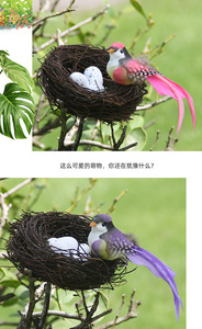 Différentes tailles d'herbe naturelle vigne rotin canari nids de perroquet nids à couver pour oiseaux pinson - Product Image 3