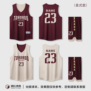 Двухсторонний индивидуальный цвет и дизайн Антибактериальный баскетбольный трикотаж с жилетом для американской игры в кампусе тренировочный новый сезон - Product Image 6