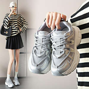 Zapatos Paris Show Foot Little Daddy para Mujer, Transpirables, Súper Populares, Estilo Urbano, Suela Gruesa, Casuales, Deportivos, Chunky - Product Image 2