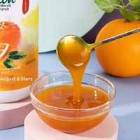 Taihu Meilin Sinaasappelvruchtensapconcentraat Mango Puree Ananassap Instant Drank 950ml Fles