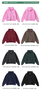 Felpa con Zip Oversize Stile Vintage Lavato, Manica Lunga, Spessa 400G, Produzione Personalizzata - Product Image 6