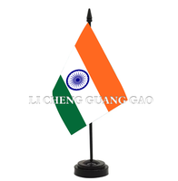 Drapeau de bureau miniature d'usine indienne avec support de poteau, petit drapeau de table pour le bureau, les affaires, la décoration de la maison, les festivals