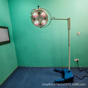 Lámpara Quirúrgica LED de Cinco Orificios WYD 362, Iluminación Quirúrgica Regulable Sin Sombras para Exámenes y Cirugía - Product Image 2