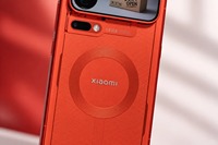 Mi 18 Pro Max / Mi 18 Pro Rouge Édition Spéciale Transparente Snap Dragon 8 Elite Gen6 200MP 5G Smartphone avec Écran Anti-espionnage