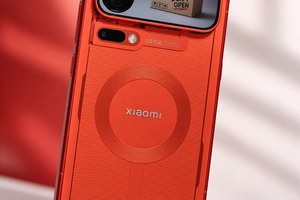 Mi 18 Pro Max / Mi 18 Pro Rouge Édition Spéciale Transparente Snap Dragon 8 Elite Gen6 200MP 5G Smartphone avec Écran Anti-espionnage - Product Image 5