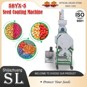 מכונת ציפוי זרעים 5BYX-5 לטיפול בזרעי שעורה, ספרדית, חיטה, סויה, תירס, כותנה ואורז - Product Image 6