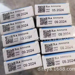 หลอดตรวจจับแอมโมเนีย Gastec รุ่น 3La สำหรับการวิเคราะห์ก๊าซอันตราย ผลิตในญี่ปุ่น - Product Image 1