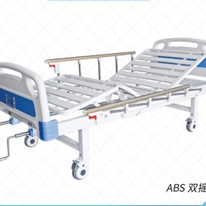 Cama de tracción ortopédica Xin Yuchen YC-G01 con estructura de acero manual para pacientes con quemaduras y paralisis - Product Image 4