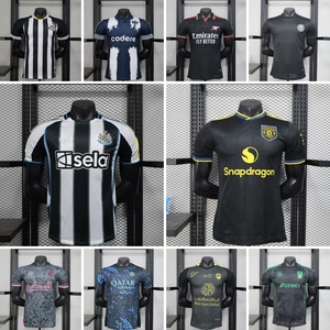 Camiseta de Fútbol Versión Jugador Temporada 25/26 para AC Argentina, Atlético de Madrid, México, Corinthians, Diseño Leopardo - Product Image 3