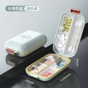 家庭用旅行薬ボックス7室付きポータブルメディシンボックス7日 - Product Image 3