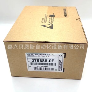 Encoder Rotatorio Heidenhain ROD 486 376886-0F Incremental para Automatización - Product Image 4