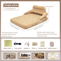 Matelas pneumatique double MingChan avec pompe intégrée, matelas pneumatique de camping