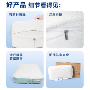 Almohada de masaje para cuello y hombros con función de calentamiento y control por cable para alivio del dolor cervical - Product Image 3