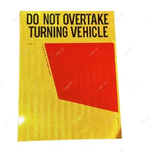 لافتة منع تجاوز عند الانحراف للسيارة لاصقة عاكسة خلفية طويلة لافتة حمولة السيارة لاصقة عاكسة مخصصة