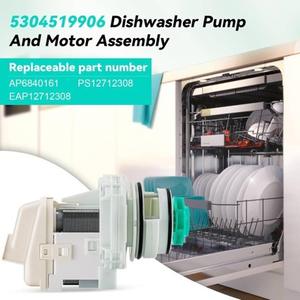 Pompe et moteur pour lave-vaisselle Westinghouse 5304519906 110-120 V, pompe de vidange électrique pour usage domestique - Product Image 4