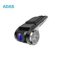 Coview métal Adas aide à la conduite caméra de tableau de bord 720p avant voiture Dvr enregistreur Dash Cam caméra de voiture boîte noire pour universel