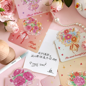 Tarjetas de Felicitación Plegables con Ramo de Flores Dulces, Interior en Blanco, Tarjetas de Agradecimiento Personalizadas, Regalos de Floristería para San Valentín, Día de la Madre, Cumpleaños - Product Image 3