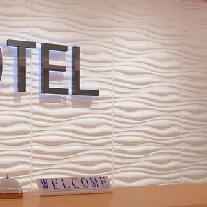 ホテルアプリケーション製品名ホットセールインテリア装飾3Dファイバー壁パネル