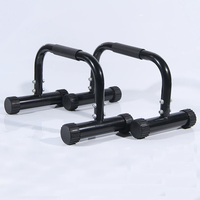 Barres de musculation LXY-N10204 pour entraînement intensif à domicile, barres parallèles pour L-sit et dips