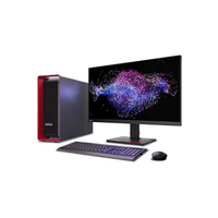 ThinkStation P8 Station de travail polyvalente 16 cœurs 7955WX 256 Go de RAM 4 To SSD RTX 6000 Ada Idéal pour les tâches informatiques professionnelles AIGC