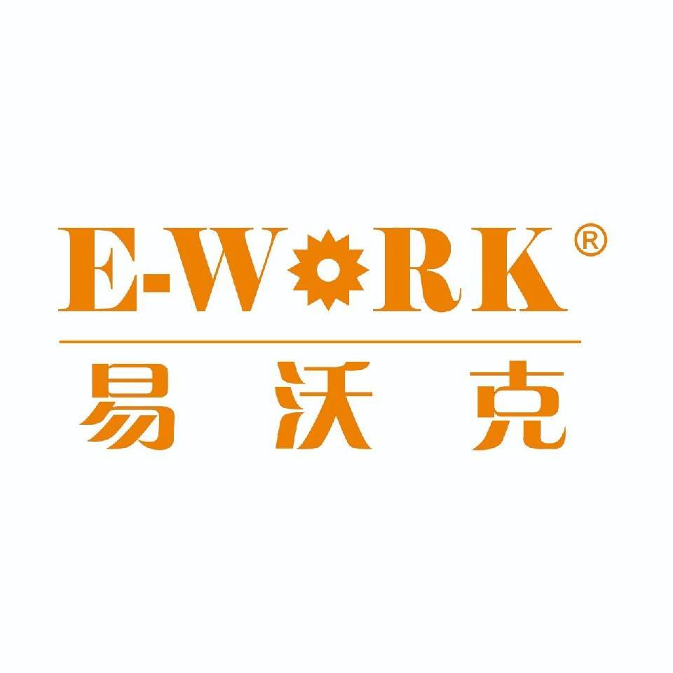 Henan E-Work Supply Chain Management Co., Ltd. logo