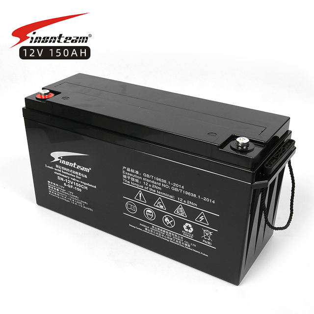 12V150AH High-Purity Valve Regulated Deep Cycle Sealed Lead-Acid Energy Storage Battery for UPS Photovoltaic Lighting Systems