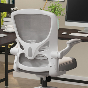 <b>Cheap</b> Price Furniture Mesh Executive Swivel Best Comfortable <b>Office</b> <b>Chair</b> for Meeting Conference Room - Product Image 5