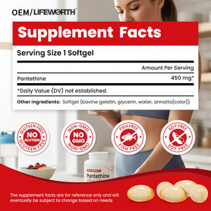 แคปซูลวิตามินบี5 แพนโทธีนิก แอซิด สำหรับผู้ใหญ่ ช่วยเสริมสร้างการเผาผลาญที่ดีและพลังงานของมิโทคอนเดรีย - Product Image 5