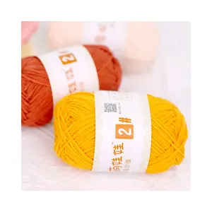 2024 New 4 Strands Milk Cotton Baby Yarn for Knitting Clothes, Shoes, Hats and Scarves