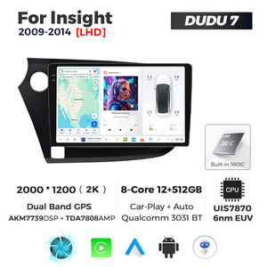 Navifly DUDU 7 xe Android Màn hình đa phương tiện đơn vị đứng đầu tri-windows phong cách thiết kế độc quyền DSP cho hd31honda cái nhìn sâu sắc 2009-2014 - Product Image 6