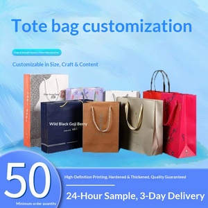 Sacs cadeaux en carton blanc imprimés sur mesure avec poignées en kraft pour la promotion de la marque d'entreprise, vente en gros - Product Image 2