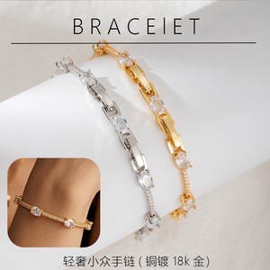 Fashion Bangle <b>Copper</b> Alloy Gold And White Zircon <b>Bracelet</b> Geometric Plant Design Anniversary Jewelry - Product Image 4