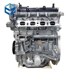 เครื่องยนต์นิสสันรุ่น KA24 MR20เหมาะสำหรับ Nissan <span class=keywords><strong>Yeda</strong></span> Teana - Product Image 1