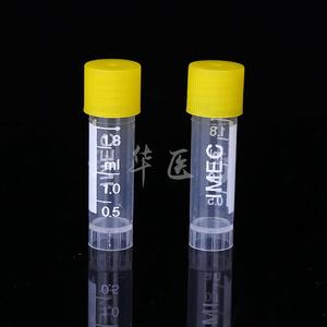 Tubes cryogéniques gradués Kehua Medical 1,8 ml, à visser, en plastique, pour usage en laboratoire - Product Image 2