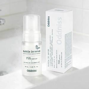 Sérum Moussant Anti-Âge Éclaircissant Hydratant pour le Visage à la Vitamine C, Acide Hyaluronique et Collagène 90ml – Type Mousse Végétalien - Product Image 1