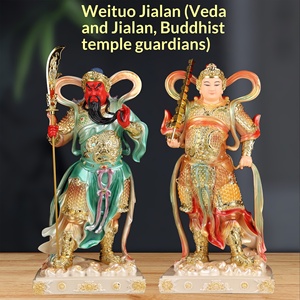 Estatua de Buda de Resina de Bodhisattva del Monasterio Vettaka, Adorno de Culto Doméstico de Jade Blanco, Figura de Guan Gong Vettaka Martial de Pie - Product Image 2